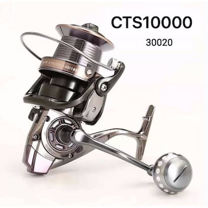 Μηχανάκι Ψαρέματος - Cts10000