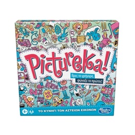Pictureka Classic Επιτραπέζιο (Hasbro)