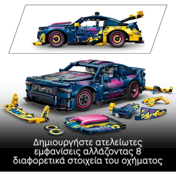 LEGO® Technic Γκαράζ Προσαρμογής Αυτοκίνητο Ford Mustang GT (42236) image 2