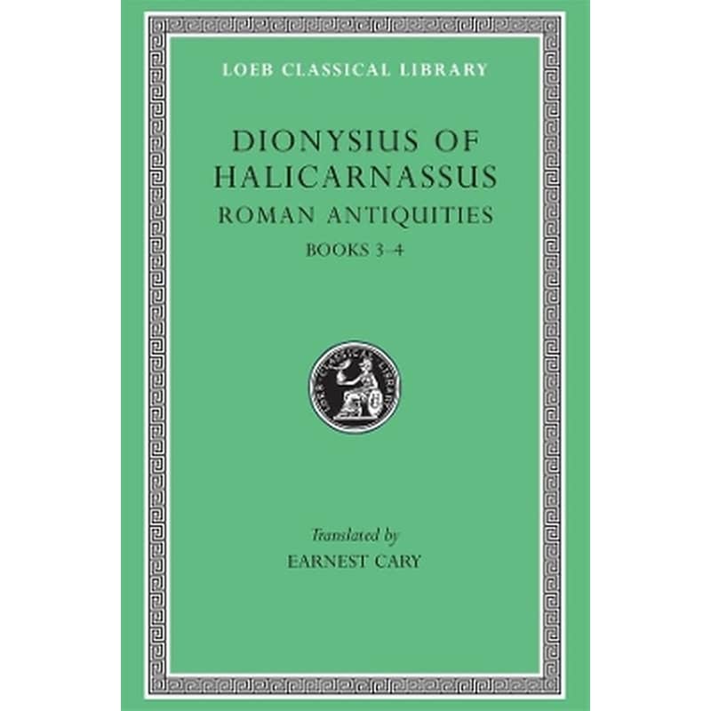Roman Antiquities, Volume II