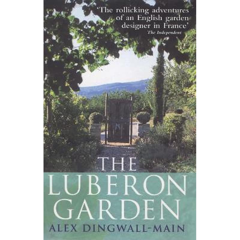 Luberon Garden