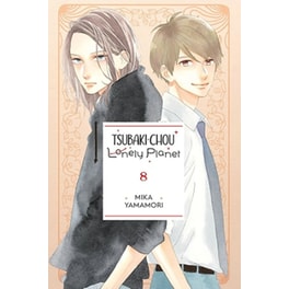 Tsubaki-chou Lonely Planet, Vol. 8