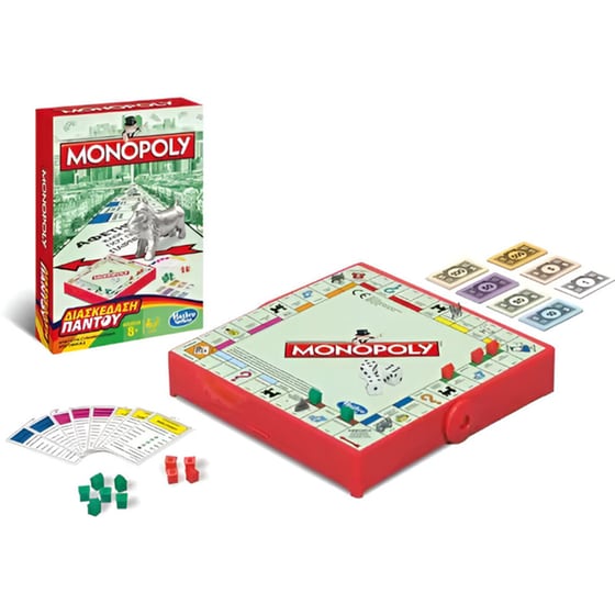 Διασκέδαση Παντού Monopoly Επιτραπέζιο (Hasbro) image 2