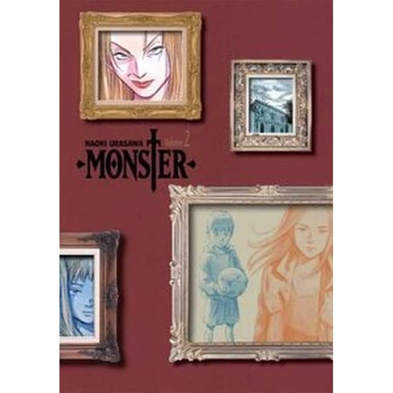 Monster 2