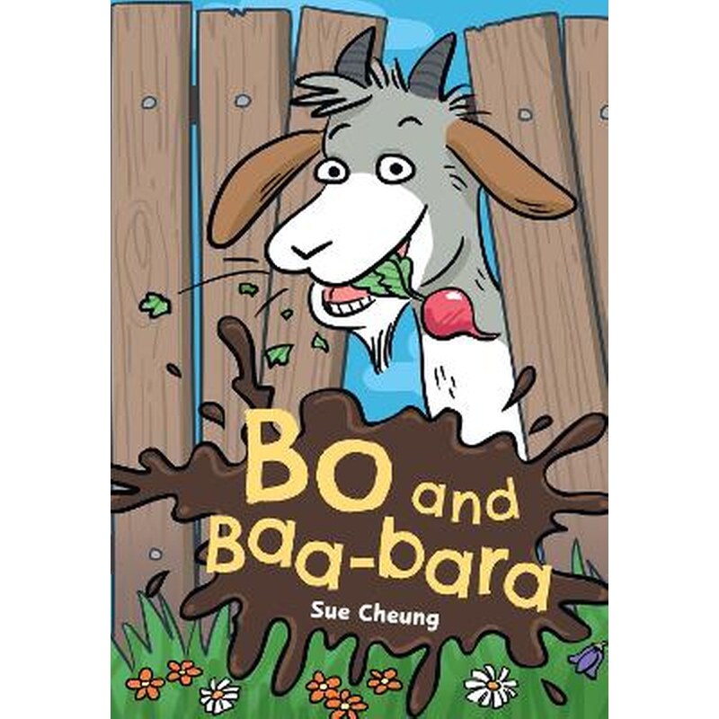 Bo and Baa-bara