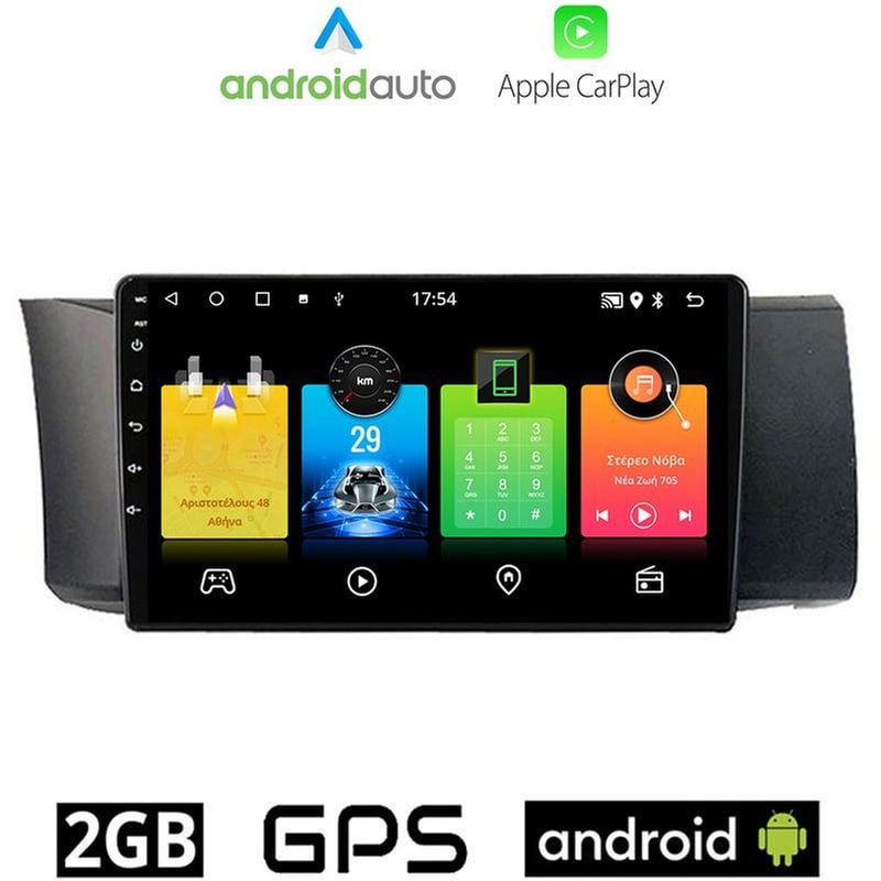 OEM Ηχοσύστημα Αυτοκινήτου Toyota GT86 (2012-) Οθόνη αφής 9 Android 32GB+2GB Μαύρο