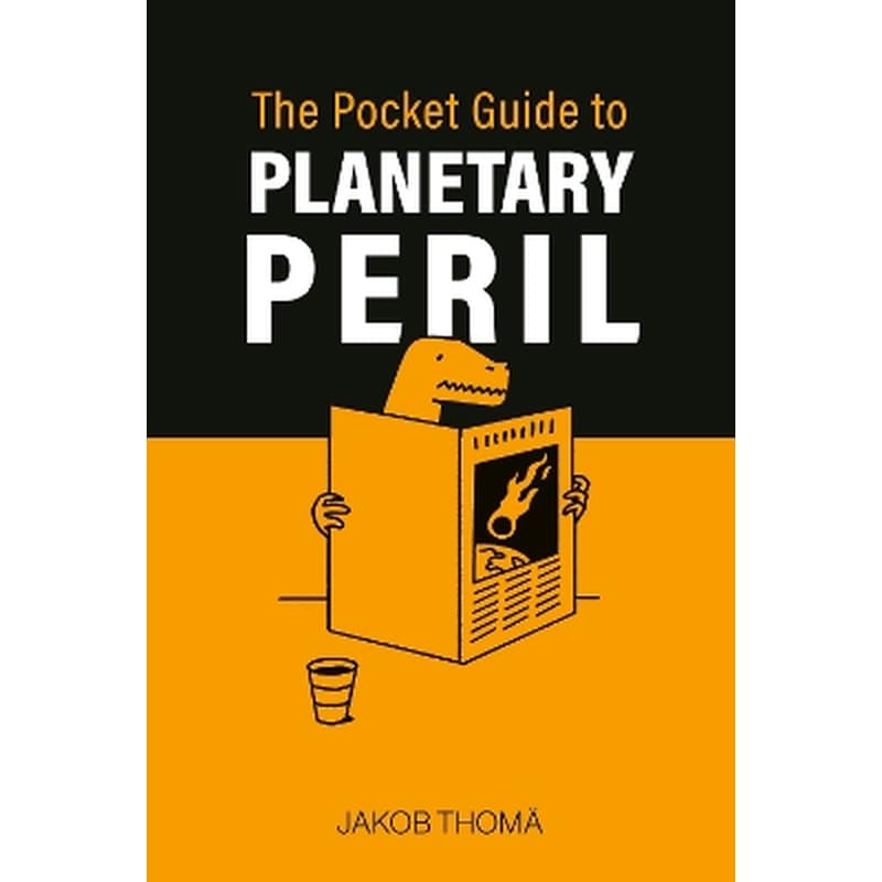The Pocket Guide to Planetary Peril
