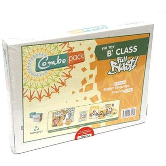 Combo Pack Full Blast B Class image 0
