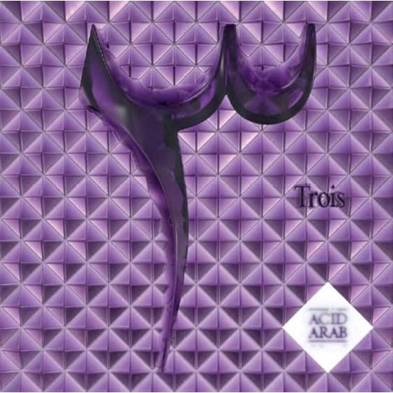 (Trois) image 0