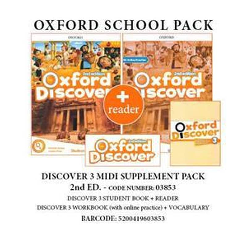 Discover 3 (2nd Ed) Midi Supplement Pack -03853