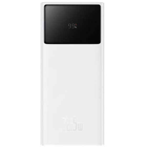 Powerbank Baseus Star-Lord 20.000mAh 2x USB-A και USB-C 22.5W - Λευκό image 0