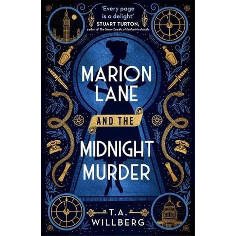 Marion Lane and the Midnight Murder: An Inquirers Mystery