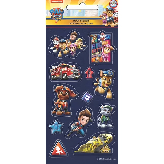 Αυτοκόλλητα Gim Foam Paw Patrol image 0