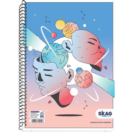 Τετράδιο Σπιράλ Skag 2 Θεμάτων Un-Cover The Future (1 Τεμάχιο) image 4
