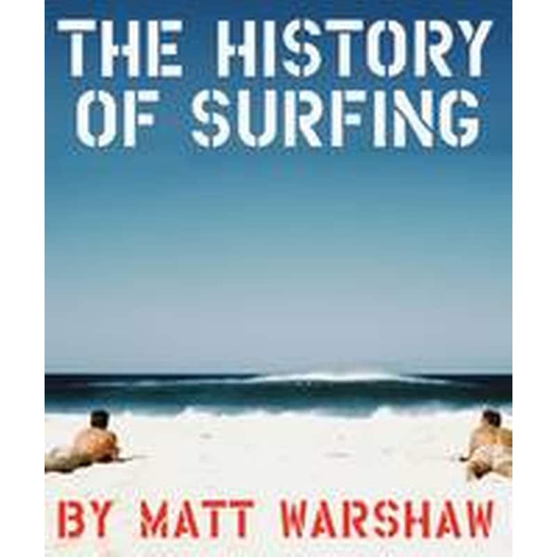 History of Surfing