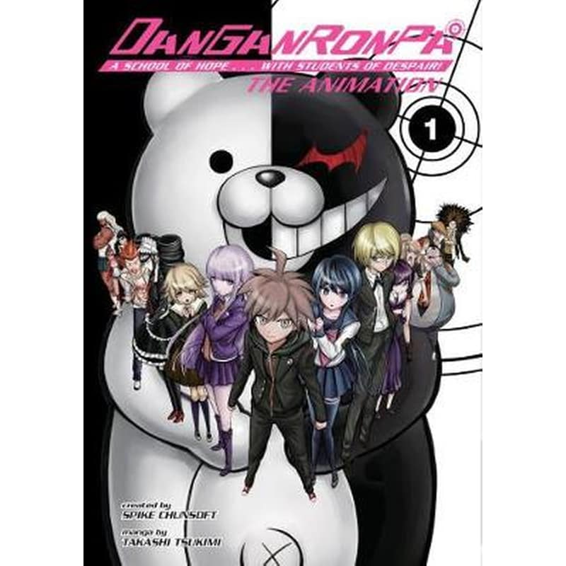 Danganronpa: The Animation, Vol. 1