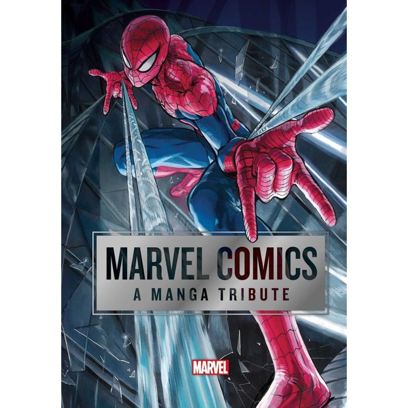 Marvel Comics: A Manga Tribute