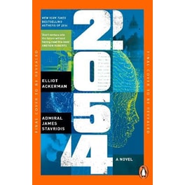 2054