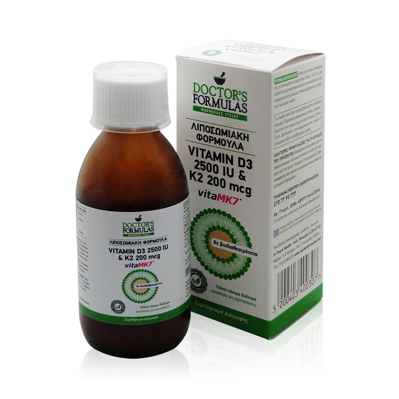 Doctors Formula Vitamin D3 + K2 2500IU 200mcg - 150ml