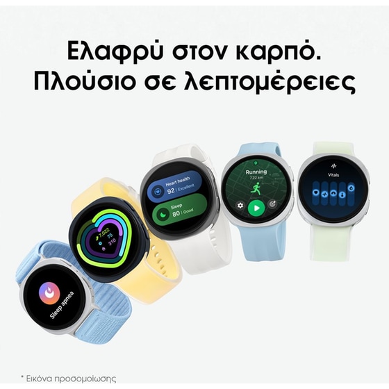 Smartwatch Samsung Galaxy Watch9 40mm LTE - Cream image 2