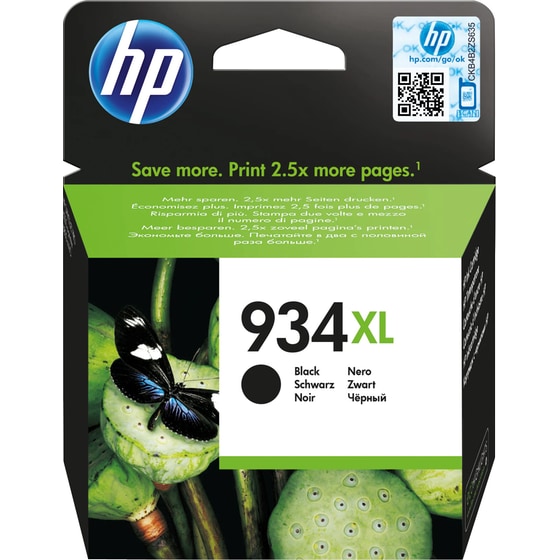 HP 934XL Μαύρο Μελάνι Εκτυπωτή C2P23AE image 6