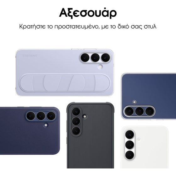 Samsung Galaxy S25 FE 128GB - Jetblack image 7