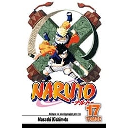 Naruto- Η δύναμη του Ιτάτσι