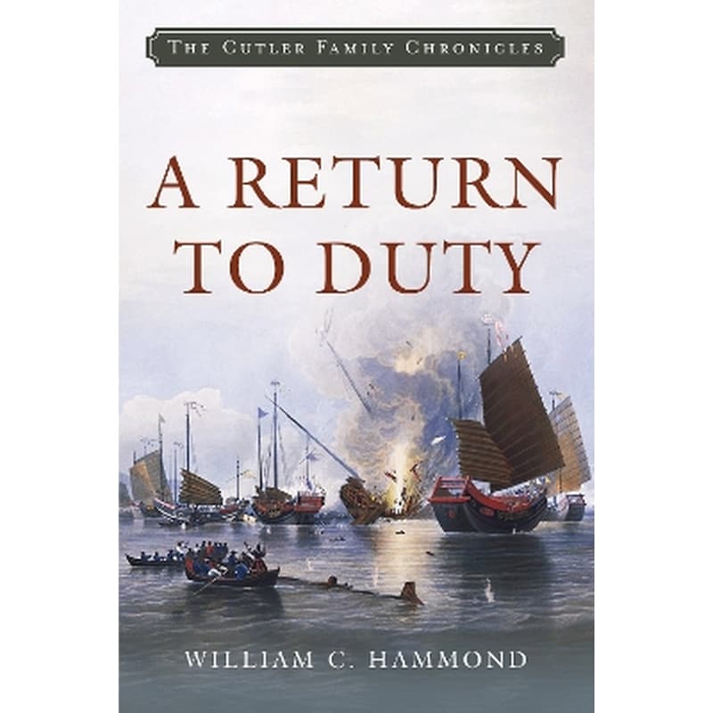 A Return to Duty