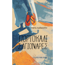 product-thumbnail