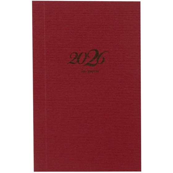 Ημερολόγιο Εβδομαδιαίο Επί Χάρτου 2026 Χαρτόδετο 6.5x10.5cm (1 Τεμάχιο) image 16