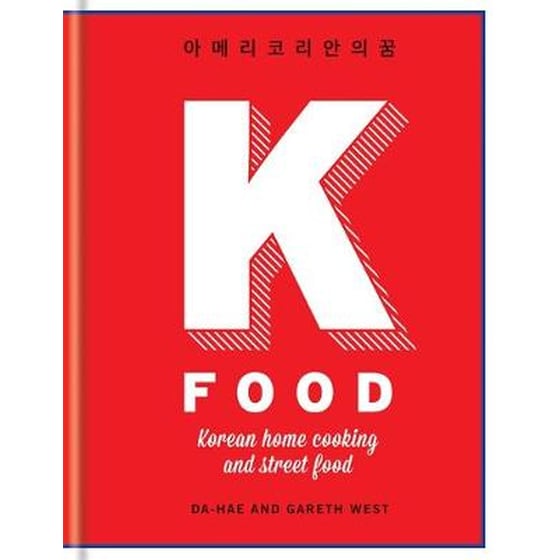 K-Food image 0
