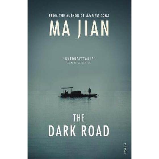 Dark Road image 0