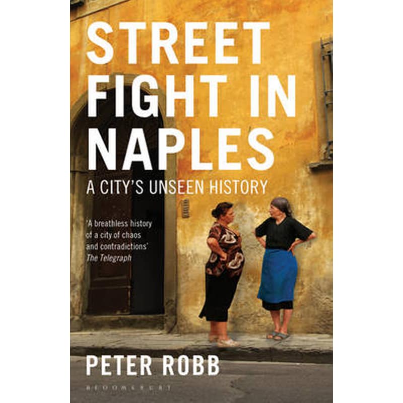 Street Fight in Naples