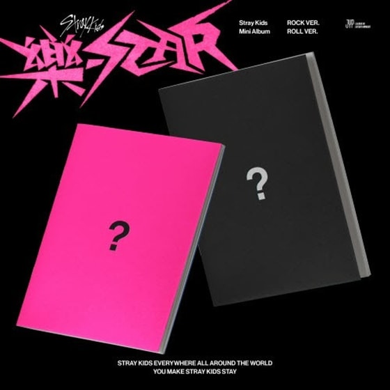 Rock-Star (Random Photobook Ver.) image 0