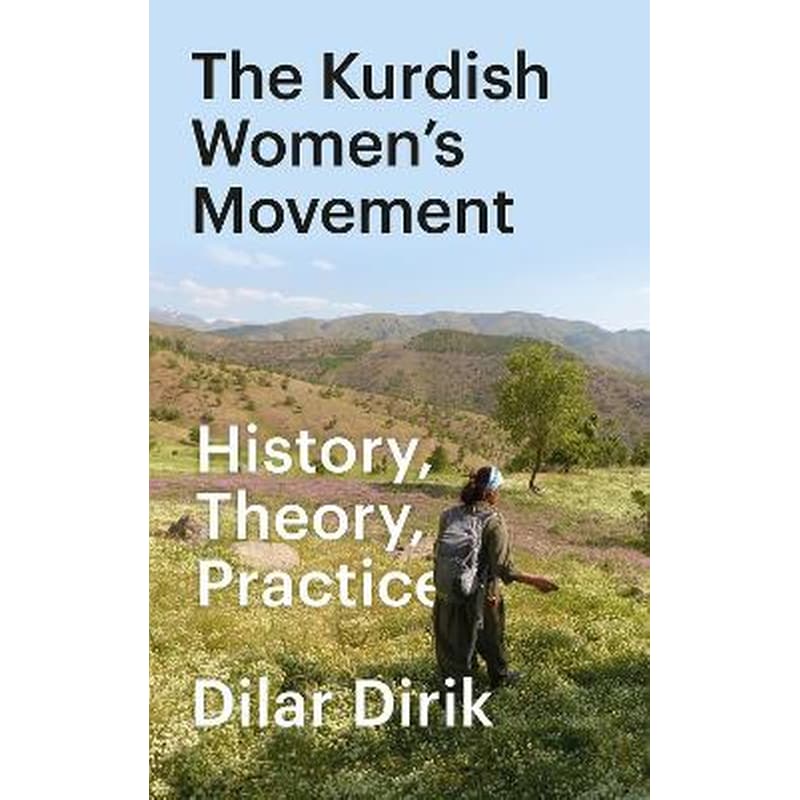 Kurdish Womens Movement