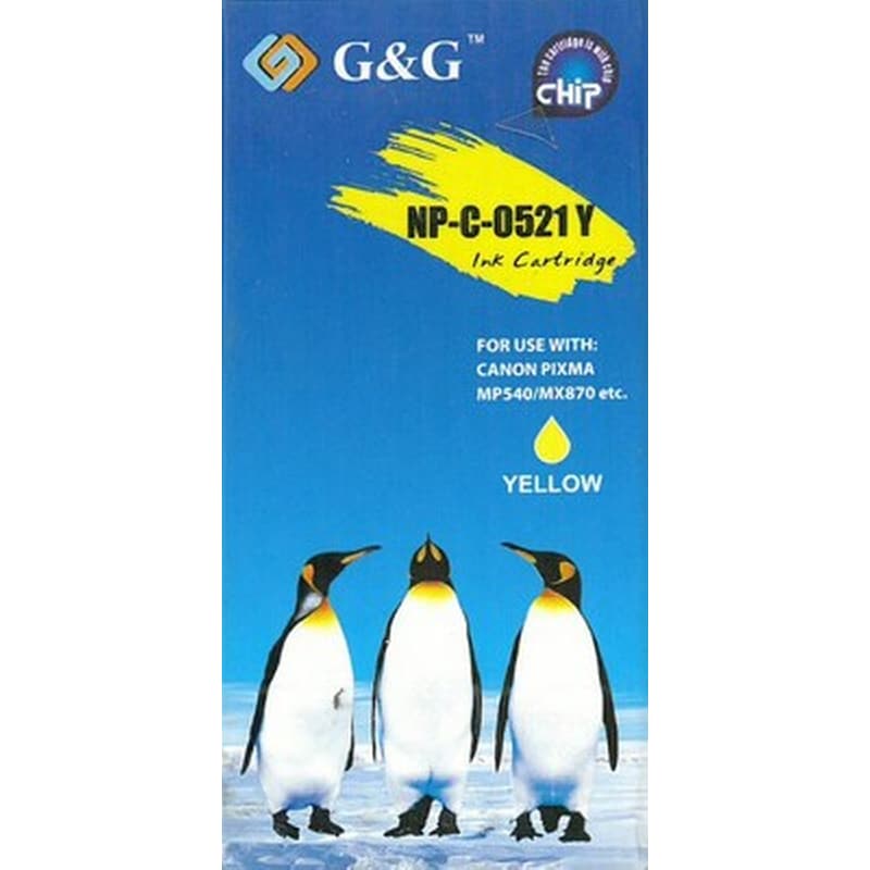 GANDG G And G Np-c-0521y Yellow