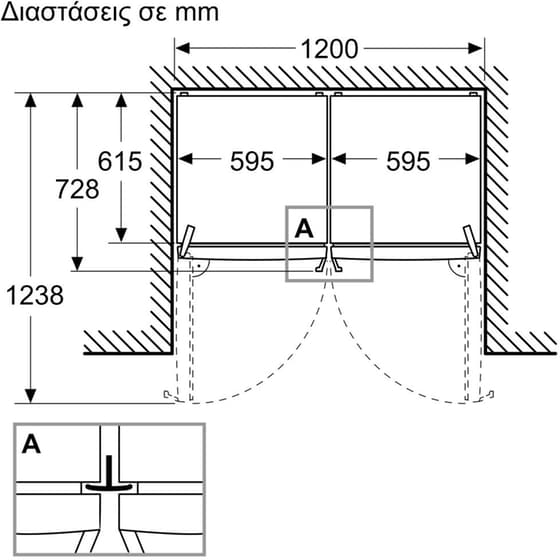 BOSCH GSN36VIDG 334 Lt Inox Όρθιος Καταψύκτης image 15