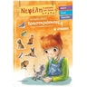 product-thumbnail
