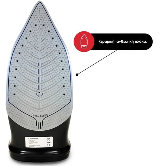 HOMEVERO HV-CSI2400 2400 W Μαύρο Ασύρματο Σίδερο Ατμού image 1