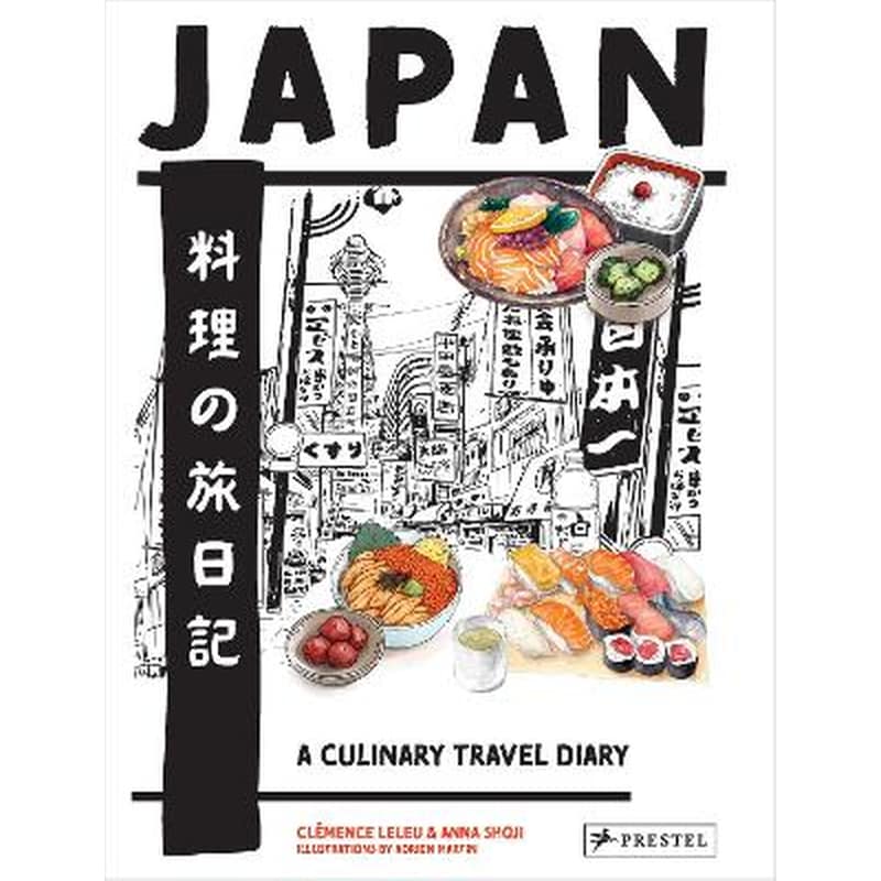 Japan