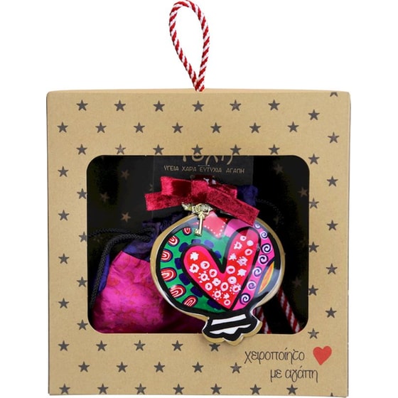 Κρεμαστό Χριστουγεννιάτικο Γούρι Boho Μεταλλικό - Ρόδι με Καρδιά image 0