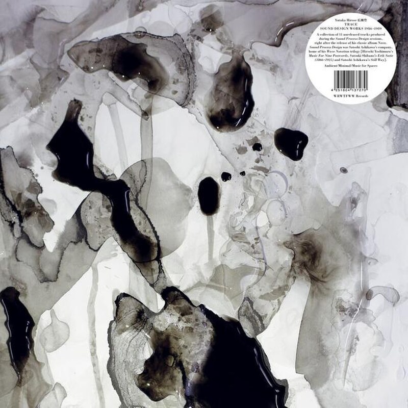 Trace: Sound Design Works 1986-1989 (2lp)