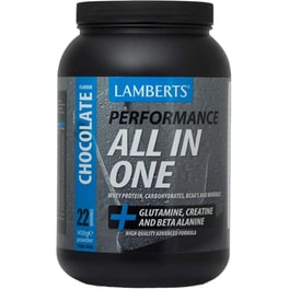 Πρωτεΐνη Lamberts All In One Performance Powder Chocolate - 1450gr
