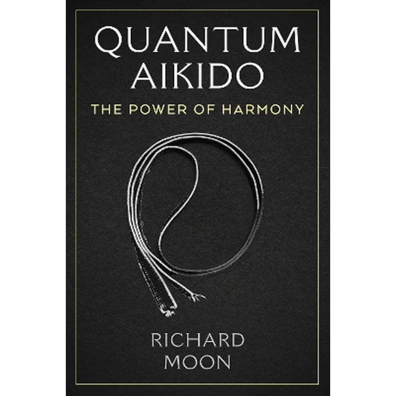 Quantum Aikido