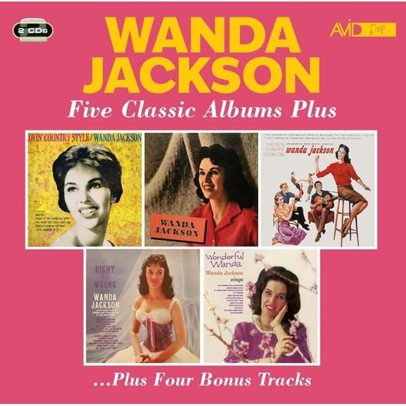 Five Classic Albums Plus