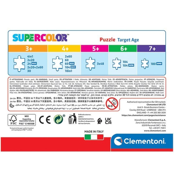 Παιδικό Παζλ Clementoni Super Color Nickelodeon Paw Patrol (60 Κομμάτια) image 3