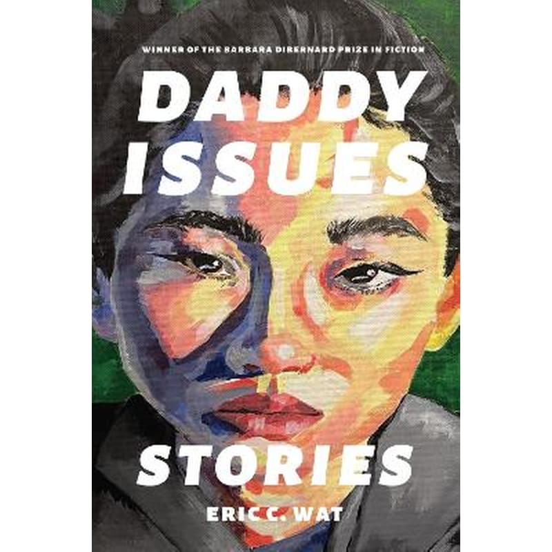 Daddy Issues