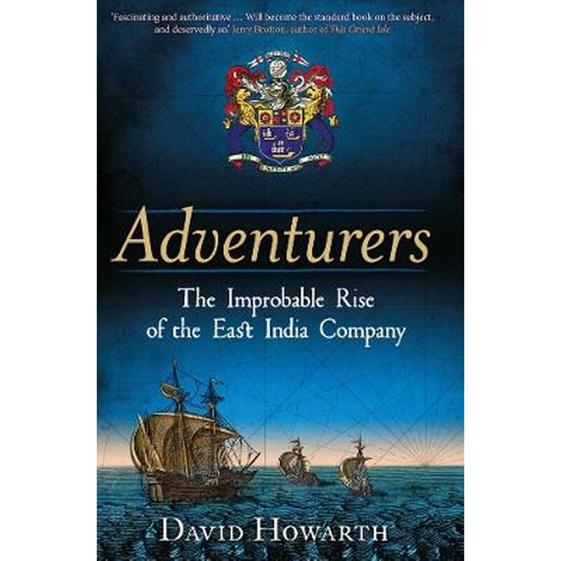 Adventurers