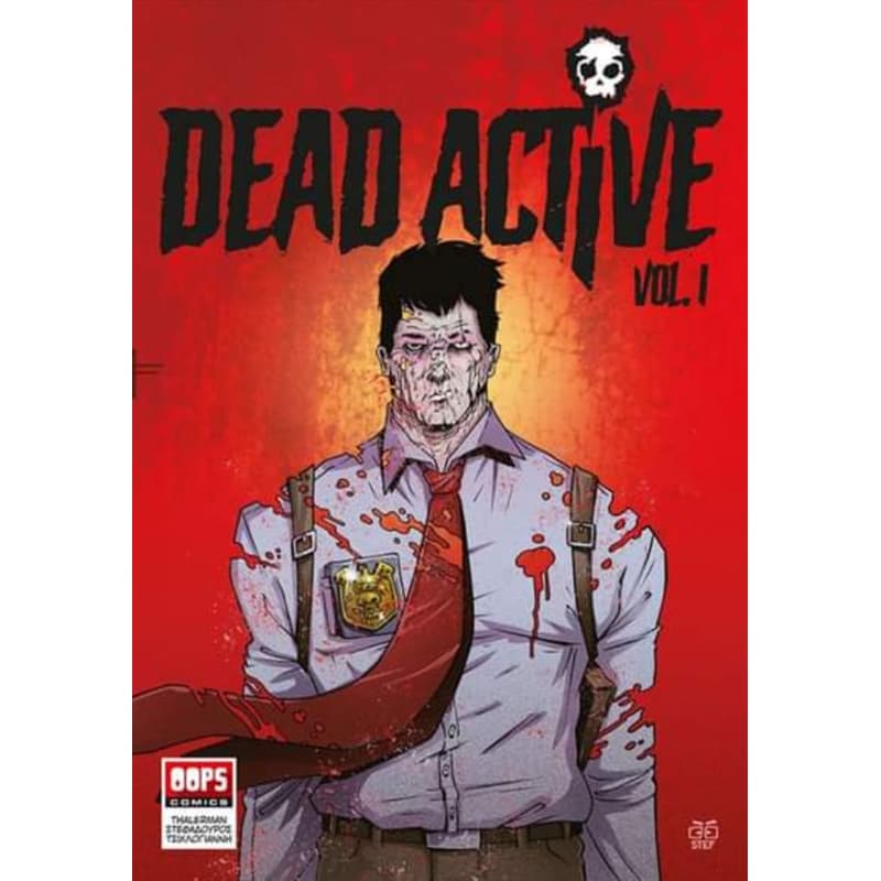 Dead Active Vol 1