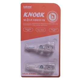 Ανταλλακτικά Διορθωτικής Ταινίας Balune Blister 5mm x 6m (2 Τεμάχια)